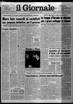 giornale/CFI0438327/1976/n. 17 del 21 gennaio